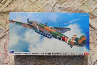 HSG01924  Mitsubishi G3M2/G3M3 TYPE 96 ATTACK BOMBER (NELL) MOD